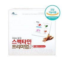 현대약품 스펙타민 프리미엄 멀티 비타민 수험생 홍삼 눈건강 면역력 영양제, 1박스