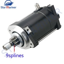 6N7-81800 YAMAHA 선외기 모터 부품 용 시동 115-250HP 9T 시동기 6K7-81800-00 61H-81800-00 69W-81800