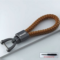 베넬리 TRK 502 TNT 125 300 레온치노 용 오토바이 키체인 키링 랜야드, 09 Light Brown
