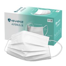 애니세이프 덴탈마스크 50매 청정마스크 이어밴드, 단품, 50개