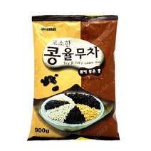 희창 고소한 콩 율무차 900g 1개 자판기용 국산차 곡물차