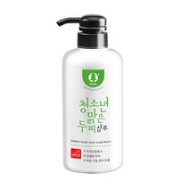 자람 청소년 맑은 두피 샴푸 500g 비듬 가려움, 1개