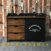 커피숍 반납대 분리수거 셀프바 음료반납대 리턴바, 100x40x90