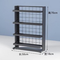 약국 진열대 선반 가판대 행사매대 철제 판매대, 블랙50x18x70배 4층판