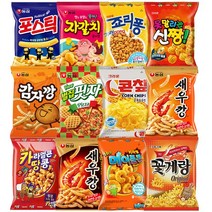 [블루존] 모두가 좋아하는과자12종A세트(새우깡+매운새우깡+감자깡+벌집피자+포스틱+자갈치+카라멜메이플콘+신짱+죠리퐁+카라멜콘땅콩+콘칲+꽃게랑), 1세트
