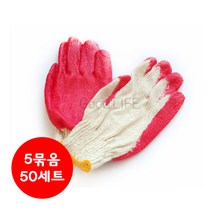 국산 적장갑 반코팅장갑 작업장갑 목장갑 다용도장갑 50켤레, 목장갑(35g)10켤레