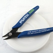 [9-947]공구 플라토 니퍼 PLATO 1개