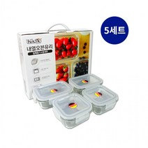 오븐 글라스 4종 세트 선물 370mlx2p 그릇 반찬 유리 용기 통 320mlx2p 정사각 5개 밀폐, 단품, 단품