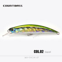 루어 낚시용품 장비 COUNTBASS-싱킹 미노우 하드 베이트 45mm 60mm 95mm 루어 낚시 Wobblers 크랭크베, 02 02_04 80mm
