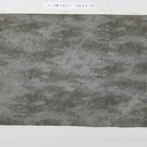스웨이드본딩 스웨이드본딩원단 스웨이드본딩구름디자인, 브라운