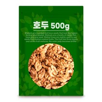 미국산 호두, 7개, 500g