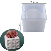 시멘트사이딩 세라믹 메탈 써모 사이딩 건축자재 시멘트보드 장식 다육이 식물 콘크리트 점토 실리콘 석고, 22 Squre flower pot