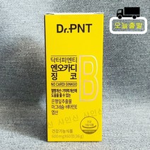 닥터피엔티 엔오카디징코 [1개월분]
