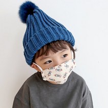 유앤키즈 항균원사 어린이 유기농 면 마스크 18컬러