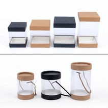 투명 선물 포장 케이스 원형 사각 종이 포장 박스, 색상/사이즈, 원형 8x9.5cm 블랙