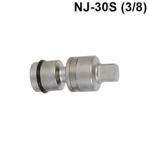 토네 임팩 유니버셜 조인트 NJ-30S (3/8)