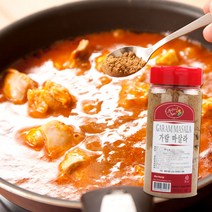 가람 마살라250g, 1통