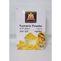 sigiri malka turmeric powder 200g, 1개