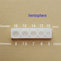 레진몰드 실리콘 금형 반 공 카보 숑 펜던트 수지 쥬얼리 도구 에폭시 만들기, 01 half ball Cabochon C