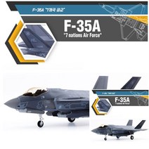 1대72 F 35A 7개국 공군 프라모델비행기 모형전투기