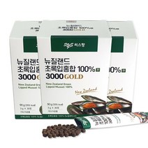 씨스팡 뉴질랜드 초록입홍합 환 3000 GOLD 3g x 30포 3박스
