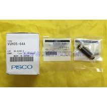 PISCO 진공 발생기 VUH05-64A 새로운 정통 Bisque Pisco, 단일사이즈