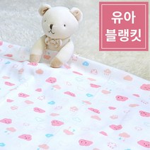 순면거즈 유아동 블랭킷 대형 거즈목욕수건 여름이불 유아이불 거즈 이불 거즈 타월수건 거즈 부드러운 순면 유기농 민감한 피부 신생아 유아 이불 유모차 덮개, 28. 핀란드숲래빗 핑크_100*100