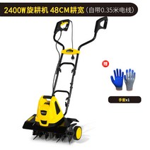 소형 농업용 미니경작기 텃밭 관리기 잡초제거기 밭가는 흙갈이 밭갈이기계, 2400w 6중날