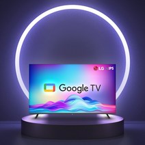 이노스 5년무상AS 55형 LG패널 G55 ZERO EDITION 구글TV 벽걸이브라켓포함_수도권, 벽걸이형 방문설치(상하브라켓포함)_수도권