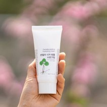 유안재 센텔라 시카 병풀추출물 약산성 수분크림 95g
