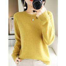 긴소매 이너니트 여성 라운드넥 풀오버스웨터 슬림 보온 솔리드 무지 숏 이너웨어 심플