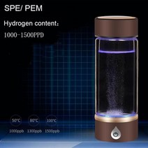 초음파 무드등 가습기 SPE/ PEM 수소가 풍부한 생 물 이오나이저 병 별도 H2 및 O2 고순도 페트병 사용 신제품, 03 Black