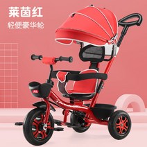 아기자전거 유아용자전거 주니어자전거 유아세발자전거 유아자전거 어린이자전거 자이크자전거 초등학생자전거, 기본 크기, J