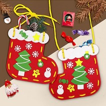 펠트 가방 만들기 - 크리스마스 양말 겨울DIY 성탄절꾸미기, 단품