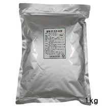 잘게 썬 건조비트 1kg / 건비트 비트분태 야채분태, 1개