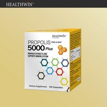 헬스윈 프로폴리스 5000mg 90캡슐