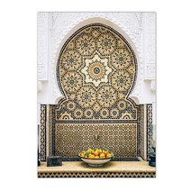 islamic astaka morocco mosque no god 서예 인테리어 그림, 60x90cm 프레임 없음, 1652