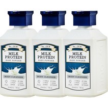 바이아우어 밀크프로틴 바디워시 베이비파우더향 700ml 3개