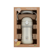 푸고 유아용 프리미엄 빨대컵 280ml, 베이지, 9세트
