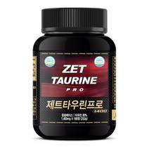 제트타우린프로 1400mg x 180정, 1개