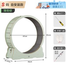 캣휠 고양이 무소음 원목 대형 장난감 캣타워 워크 쳇바퀴 가구 놀이기구, (디럭스)-민트-S사이즈 고양이 캣휠