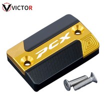 PCX 카울 CNC 알루미늄 오토바이 프론트 브레이크 유체 연료 저수지 탱크 캡 커버 혼다 PCX125 PCX 125 15, 03 PCX-Gold