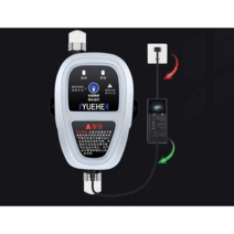 수도 자동 가압펌프 수압상승 펌프 가정용 무소음, 3세대 향상된 버전 － 24V 방수－펀칭X