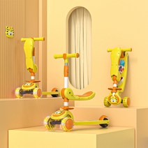 PYHO 어린이킥보드아동용 접이식, 옐로우