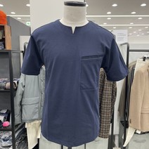 킨록 분또 V넥 슬릿 티셔츠 FBT72