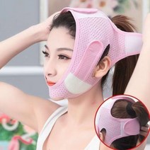 안면비대칭 마스크 얼굴 Tianbaotian 치열 트랙터 성인 측두 하악 관절 장애 기 얇은 방지 인공물, 향상된 핑크 통기성 스타일(조임