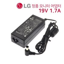 19V 1.2A 1.3A LG 모니터 호환 국산 아답터, 1개
