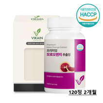 이탈리아 모로오렌지 추출 정 C3G 모로실 안토시아닌 항산화색소 타트체리 레몬밤 그린커피빈 파이토케미컬 운동전후 식약처인증, 1개, 120정