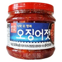 낙지젓갈1kg 가성비 좋은 상품 추천 목록