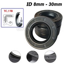 기계 부속 자재 베어링 스쿠류 커넥터 볼 밸브 샤프트 ID: 30 - 38 mm OD: 17mm 62mm 높이: 5mm 12mm TC FB TG4 스켈레톤 오일 씰 링 회전 용 N, 20 x 47 x 8 mm